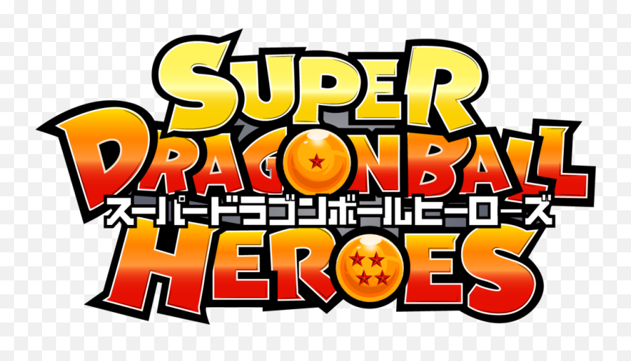 Download Dragon Ball Super Logo Png - Logo De Super Dragon Ball Heroes,Dragon Ball Logo Png