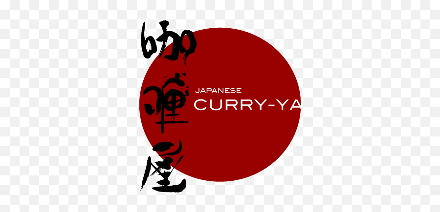 Little Tokyo Nyc Rai Ken Curry Ya Otafuku Japanese - Japanese Curry Restaurant Nyc Png,Currys Logo