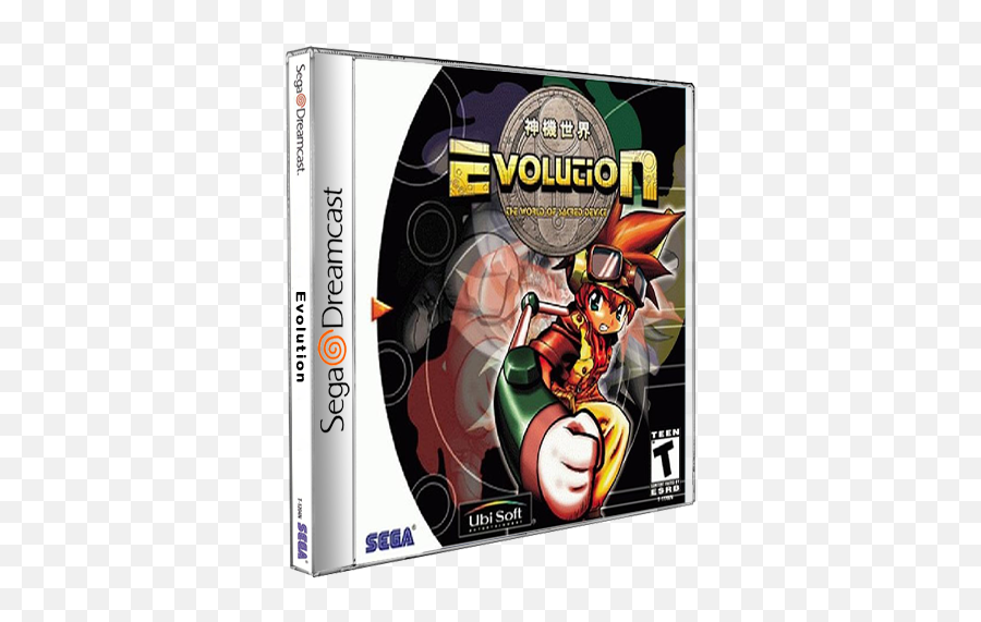 Download Hd Evolution Sega Dreamcast Game - Cd Transparent Video Games Png,Dreamcast Png