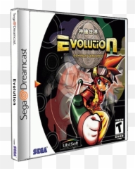 Download Hd Evolution Sega Dreamcast Game - Cd Transparent Video Games Png,Dreamcast Png