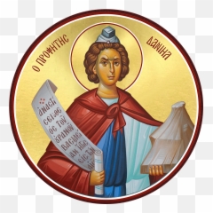 St Demetrios - Iconography Phase One Religion png