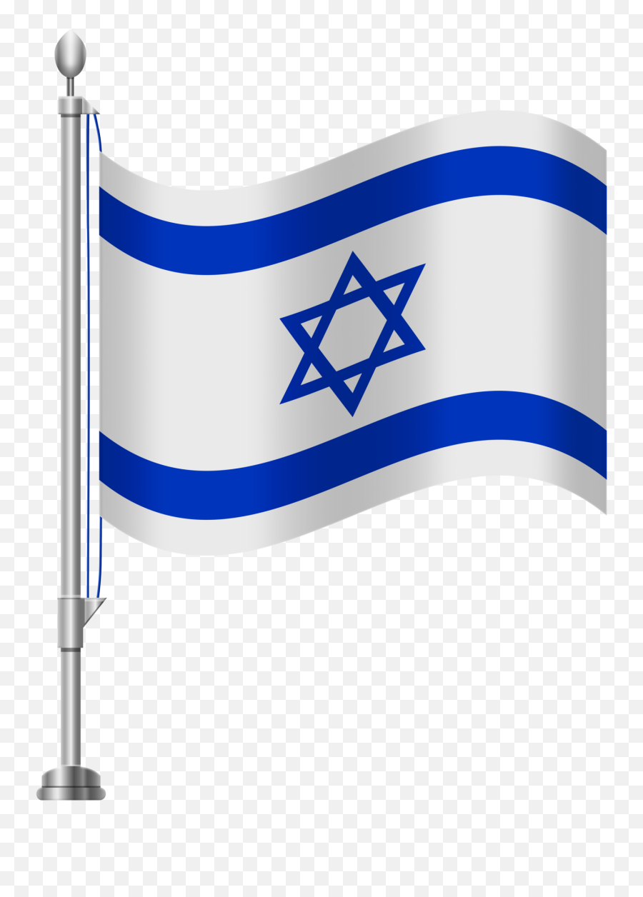 Israel Flag Transparent Png Photo - Israel Flag Clipart Transparent,Flag Transparent Background