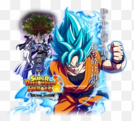 Super - Goku Big Bang Mission Png,Big Bang Png