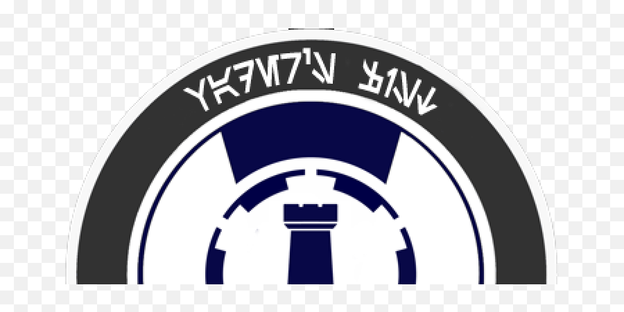 501st Legion - Language Png,501st Logo