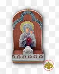 Byzantine Icons Wellcome To Our Orthodox Family Wwwnioras - png