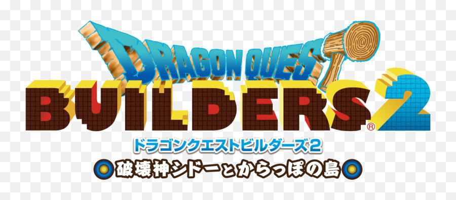 Playasia Blog - Dragon Quest Builders Png,The Bloodborne Hunter Modern Icon Statue