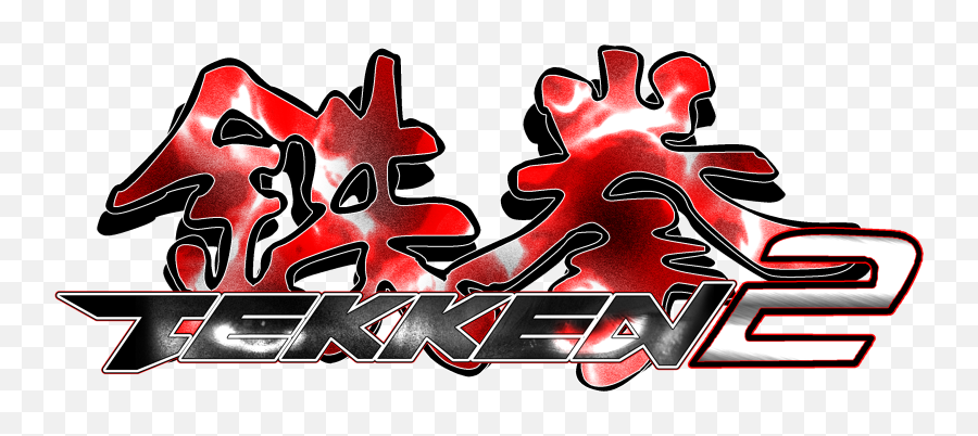 Tekken 2 - Steamgriddb Illustration Png,Tekken 5 Logo