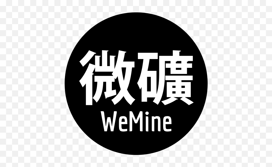 Wemine - Wechat Png,Wm Logo