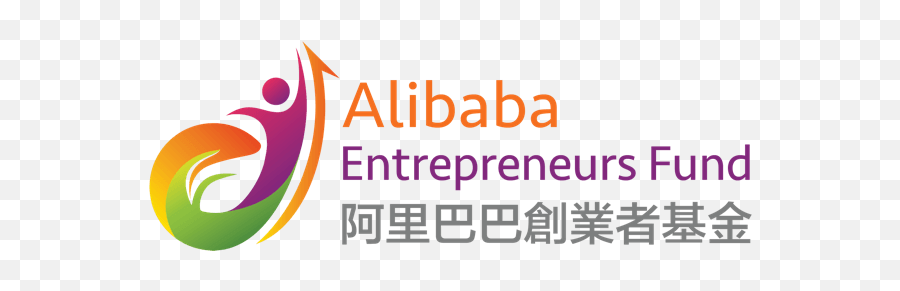 Alibaba Group Launches Entrepreneurs Fund For Hong Kong Finsmes - Alibaba Hong Kong Entrepreneurs Fund Png,Alibaba Logo Png