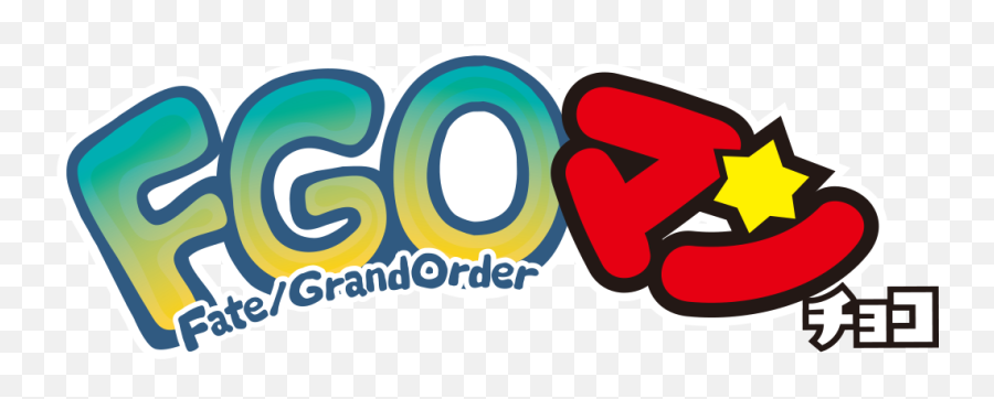News Fgo Cirnopedia - Vertical Png,Fate Grand Order Logo