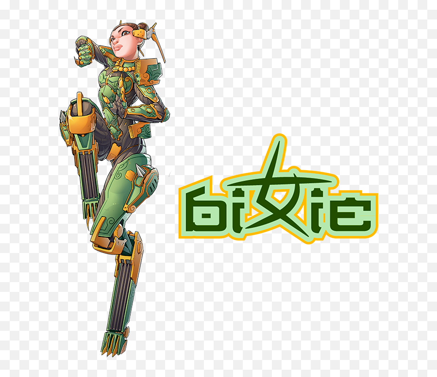 Aristeia The Game - Aristeia Human Fate Png,Infinity Yu Jing Icon