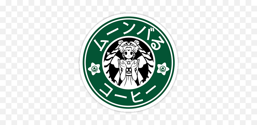 Download Zoom - U201c Sailor Moon Starbucks Png Image With No Moonbucks Coffee Png,Sailor Moon Icon Pretty
