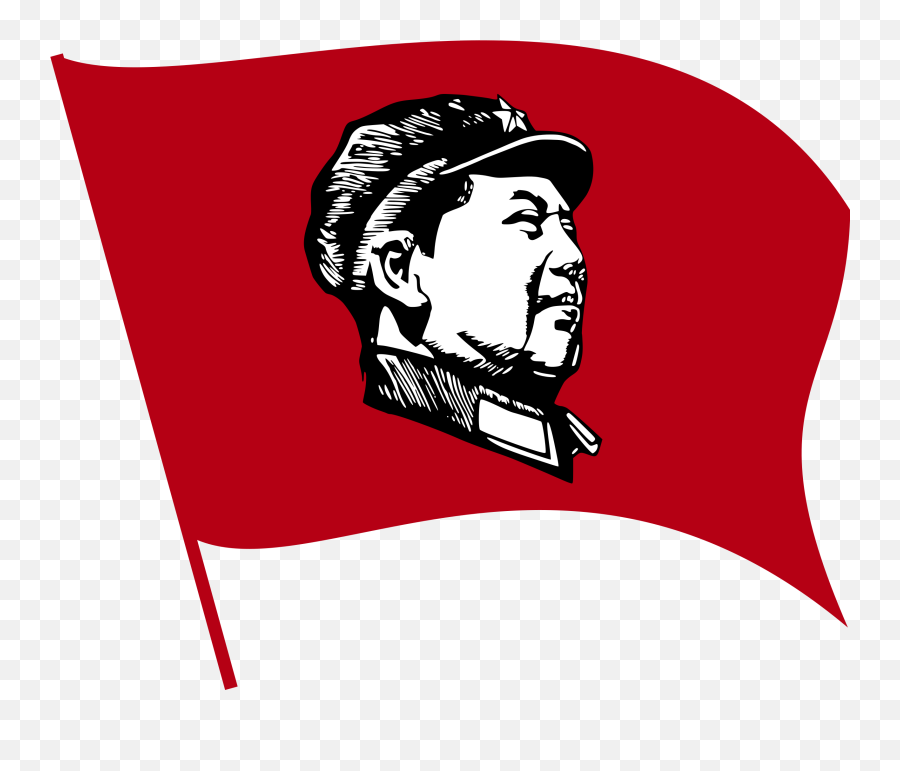 Filemaoflag1svg - Wikimedia Commons Maoism Png,Dictator Icon