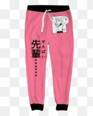 Doki Joggers - Sweatpants png