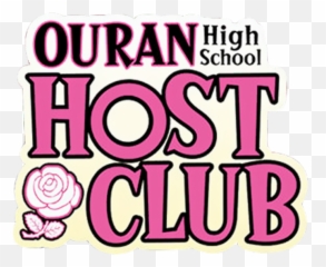 Ouran High School Host Club - Ouran Highschool Host Club Png,Ouran Highschool Host Club Logo