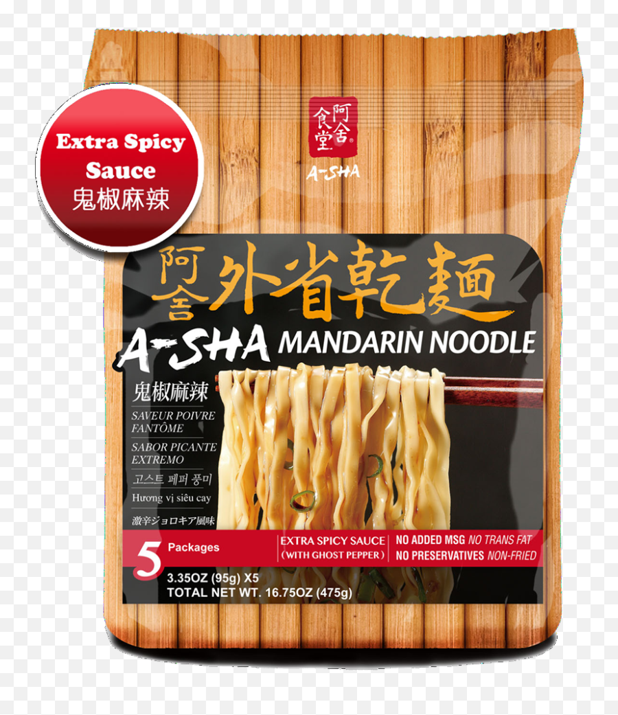 5 Asha Ghost Pepper Medium Width - Sha Noodles Png,Ramen Noodles Png