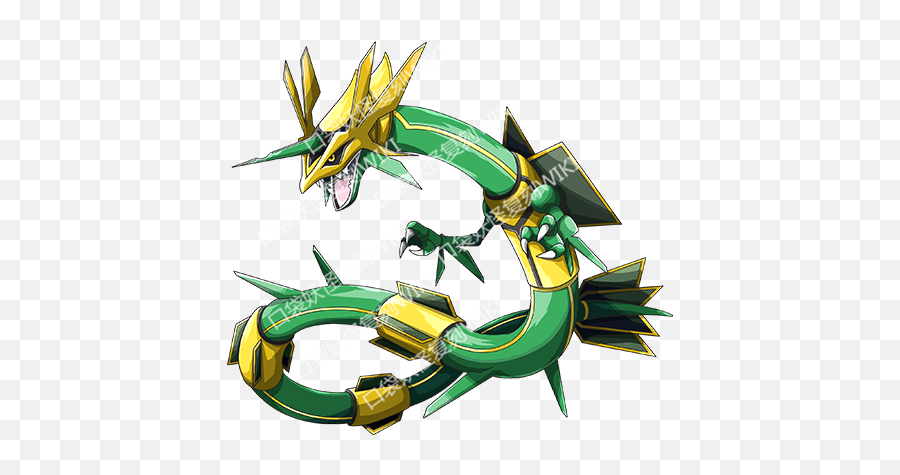Dragon - Mega Rayquaza Z Png,Mega Rayquaza Icon