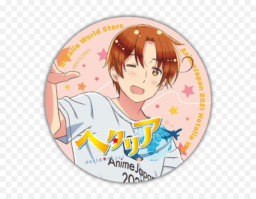 Official Goodsanimejapan 2021 - Fictional Character Png,Hetalia Icon