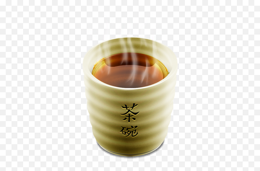 Cup 2 Tea Hot Vector Icons Free Download In Svg Png Format - Png,Bitter Icon