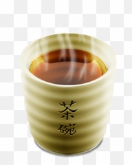 Cup 2 Tea Hot Vector Icons Free Download In Svg Png Format - Png