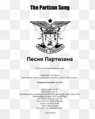 Pdf The Zionist State Part One Walter Adler - Academiaedu png