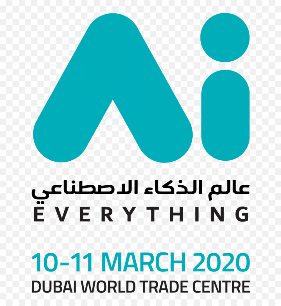 Ai Everything 2020 Postponed Biometric Update - Ai Everything 2020 Logo Png,Postponed Png