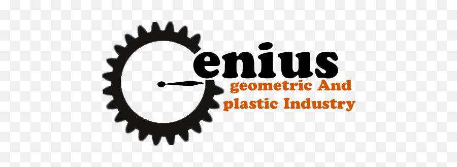 Genius - Clip Art Png,Genius Logo