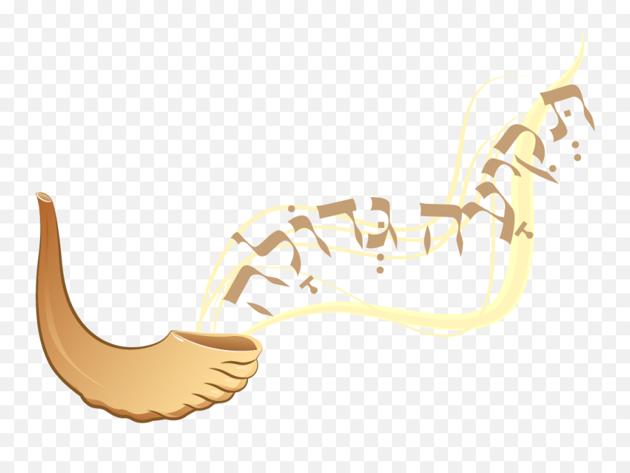 Play Rimon Y Rh By Ji Kid - Rosh Hashana Clip Art Png,Shofar Png