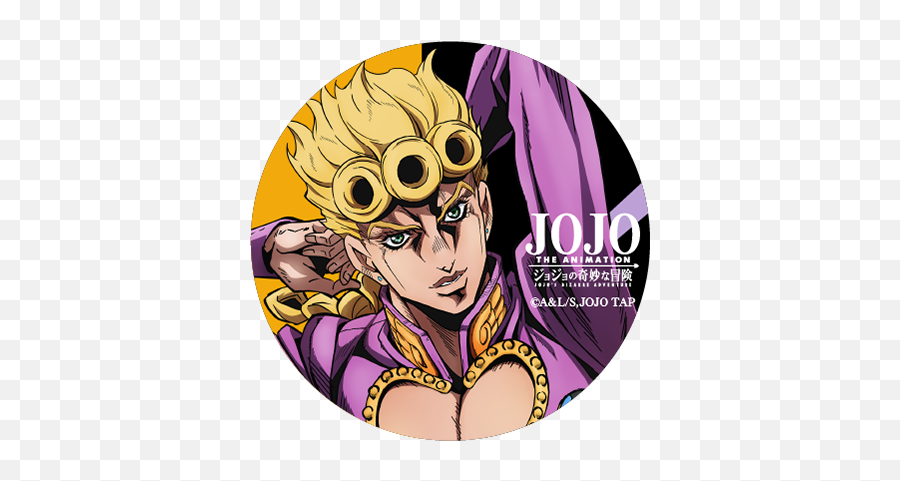 Discuss Everything About Jojos Bizarre Png Josuke Icon