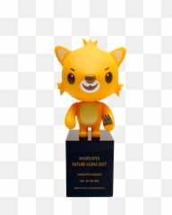 Maskot Future Lions - Future Lions Png Full Size Png Future Lions Trophy,Lions Png