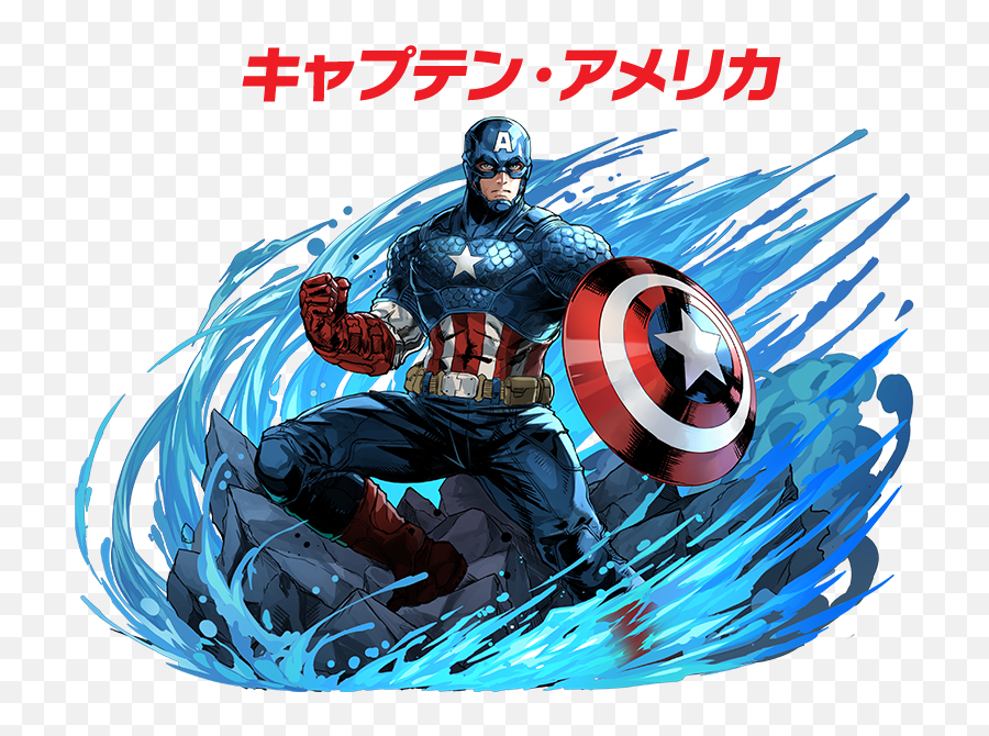6905 U2013 Blogging Mama - Puzzle And Dragons Captain America Png,Captain Marvel Icon