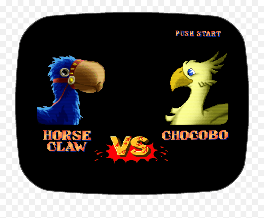 Street Fighter - Nausicaa Of The Valley Of The Wind Chocobo Png,Street Fighter Ii Logo