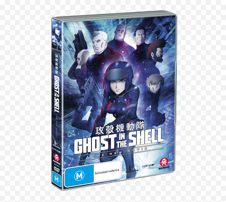 Ghost In The Shell New Movie - Dvd Ghost In The Shell New Anime Png,Ghost In The Shell Png