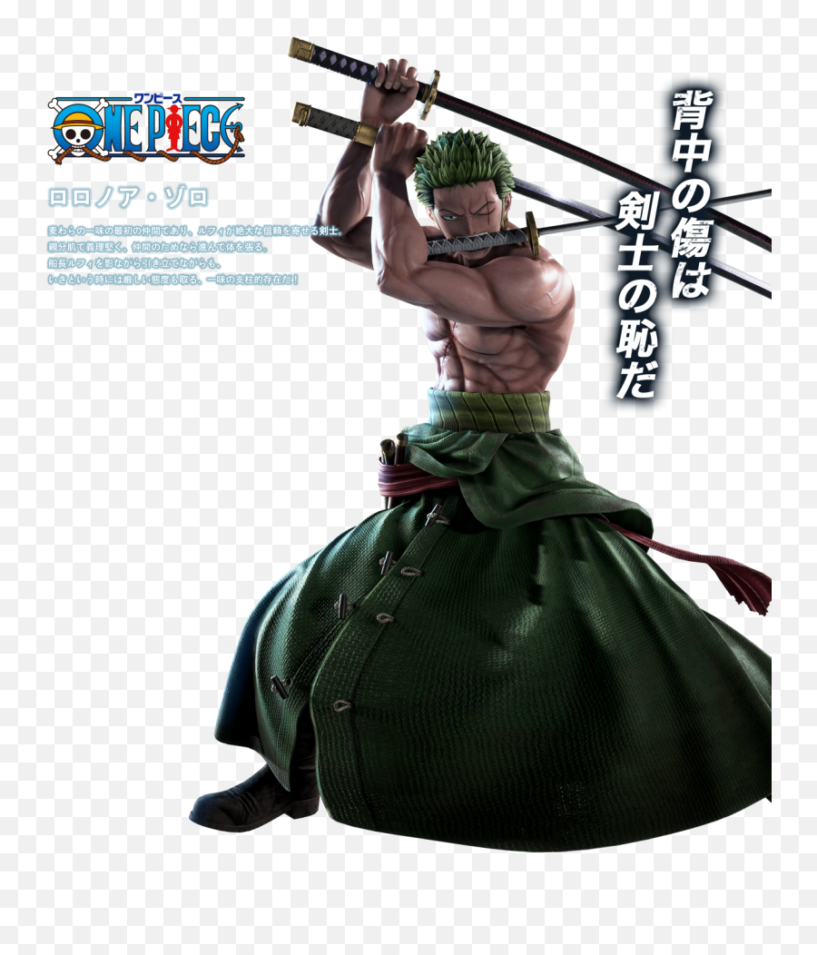 Roronoa Zoro - Zoro One Piece Jump Force Png,Zoro Png