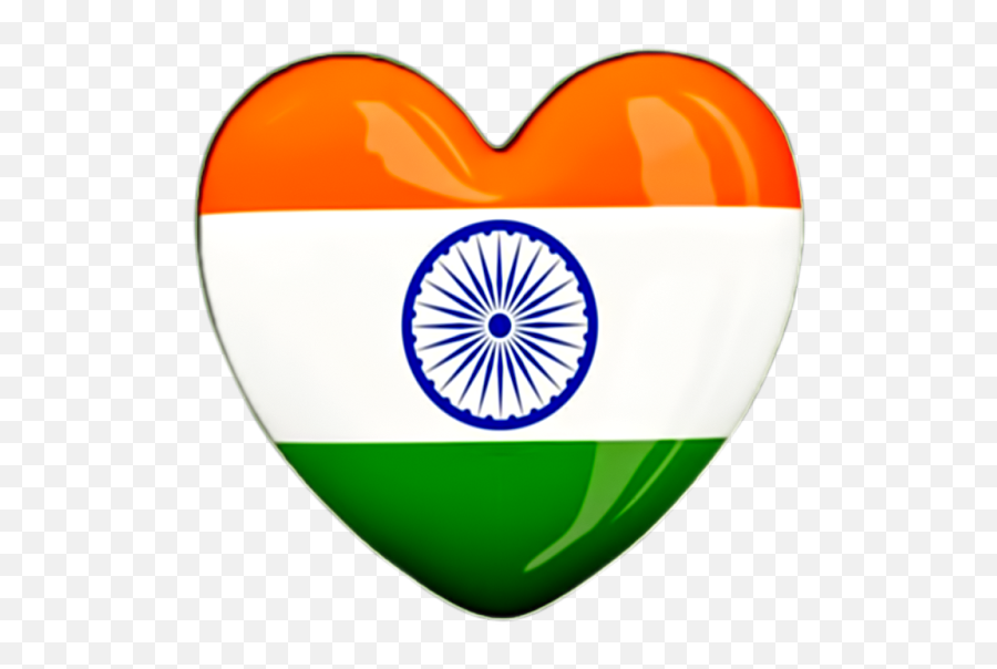 Pngforall Indian Flag Love Icon Png Images Wallpapers High - Heart Shape Indian Flag Png,I Love It By Icon