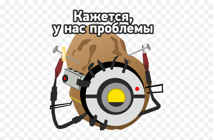 Gladosu201d Stickers Set For Telegram - Clip Art Png,Glados Png