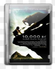 10000 Bc Vector Icons Free Download In Svg Png Format - Bc Movie