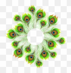 Clipart Png Peacock - Peacock Feather Background Png,Peacock Png