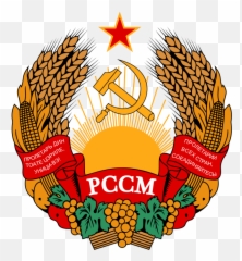 Coats Of Arms Communist States - Emblem the Moldavian png