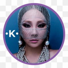 Cl Is A Fashion Icon Korean Trends Png