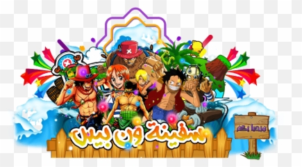 Fictional Character Png Beyluxe Icon