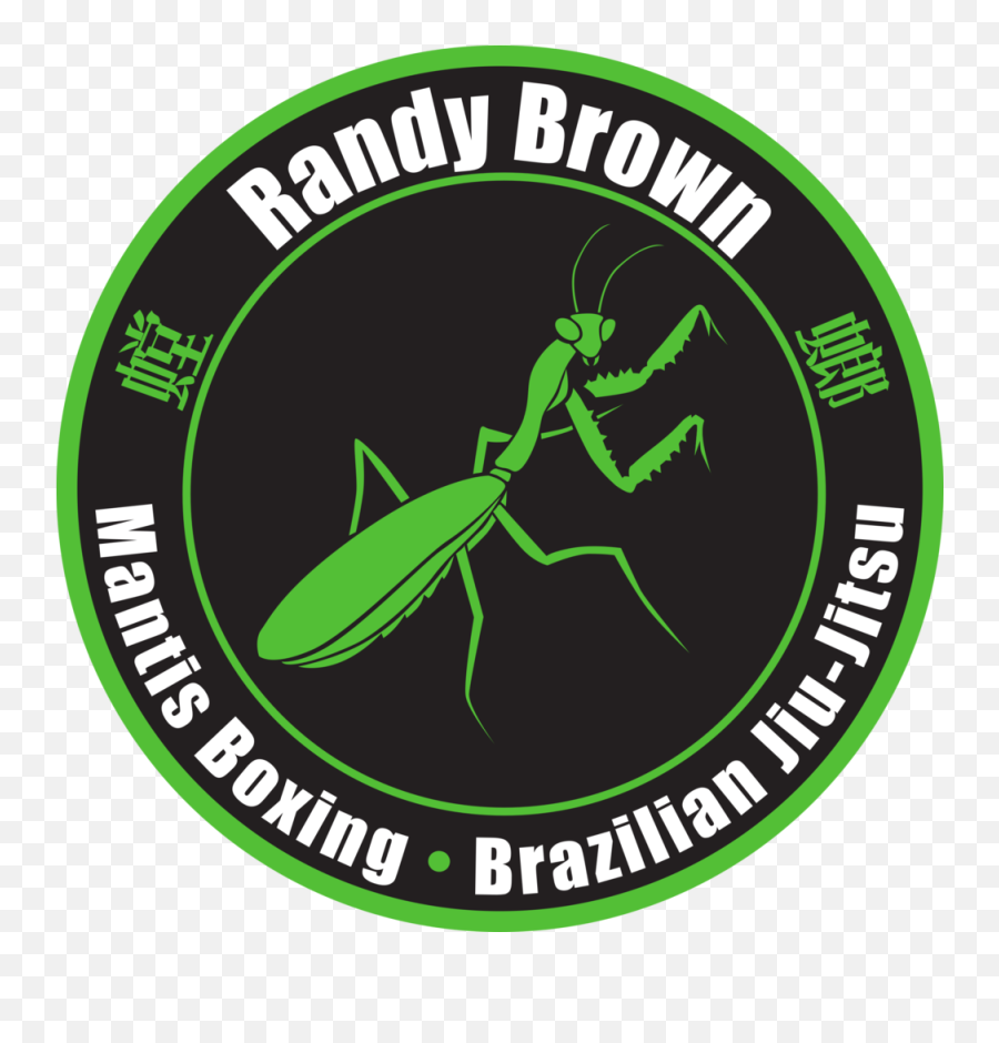 Shop Randy Brown Mantis Boxing Png