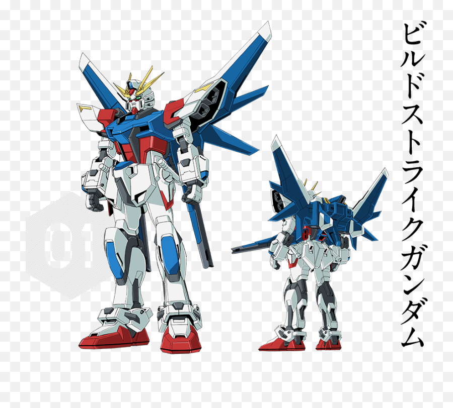 Image Above From Gundam - Gundam Fighters Download Build Fighter Gundam List Png,Gundam Png