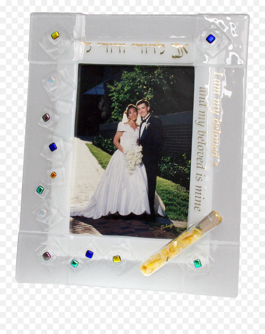 Geo Wedding Picture Frame With Shards Tube - Picture Frame Png,Glass Shards Png