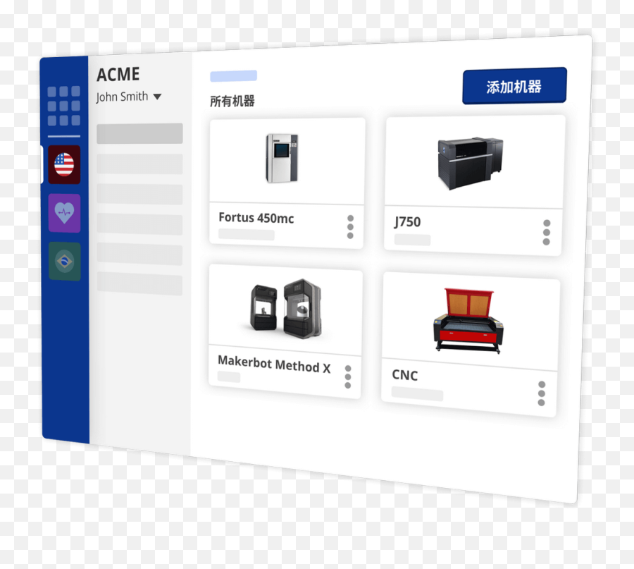 3d Grabcad - Technology Applications Png,Makerbot Icon