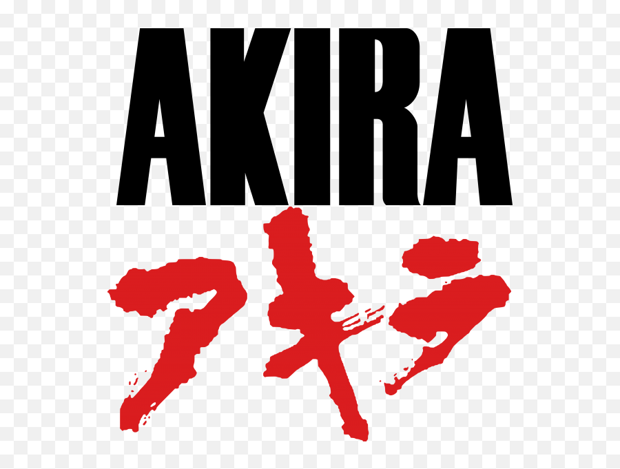 Akira Pill Transparent Png Clipart - Akira,Akira Png