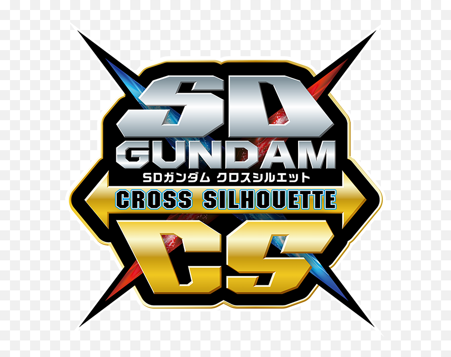 Sd Gundam Cross Silhouette - Sd Clipart Graphic Design Png,Gundam Png