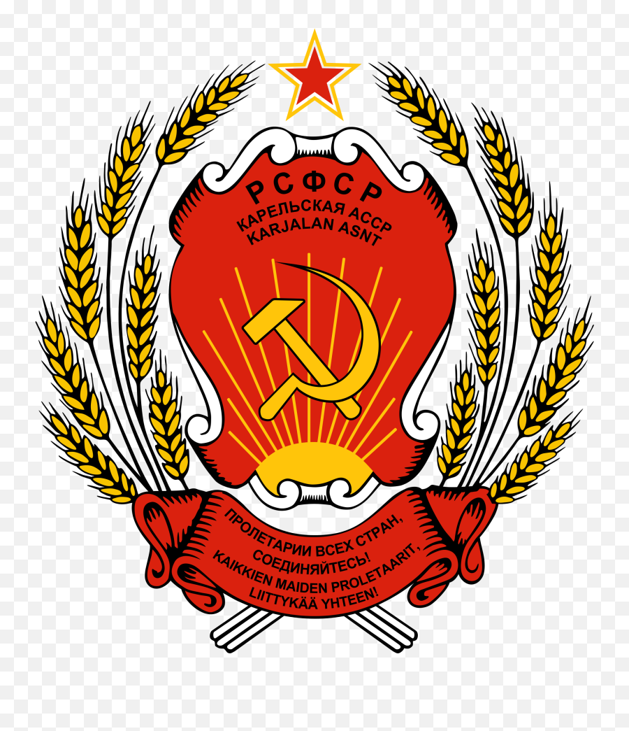 Cccp Images Karelia Assr Coat Of Arms - Coat Of Arms Of Russia Png,Soviet Union Png