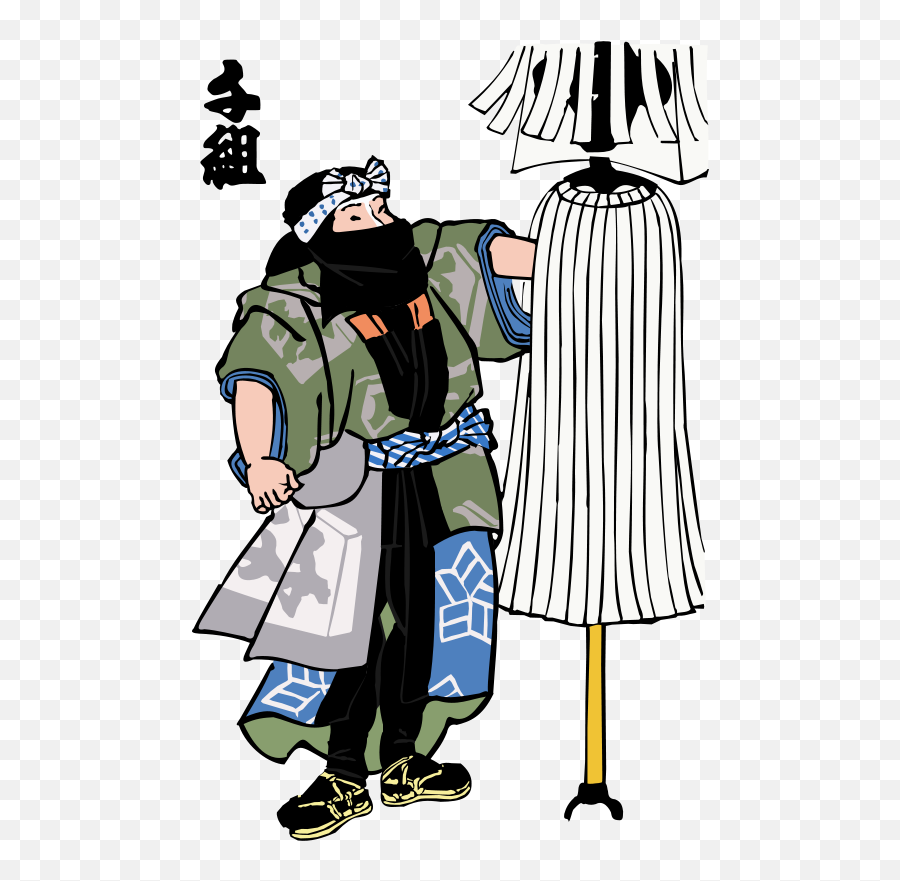 Free Clipart Moses And The Burning Bush Chibi Version - Japan Firefighters Edo Period Png,Moses Burning Bush Icon