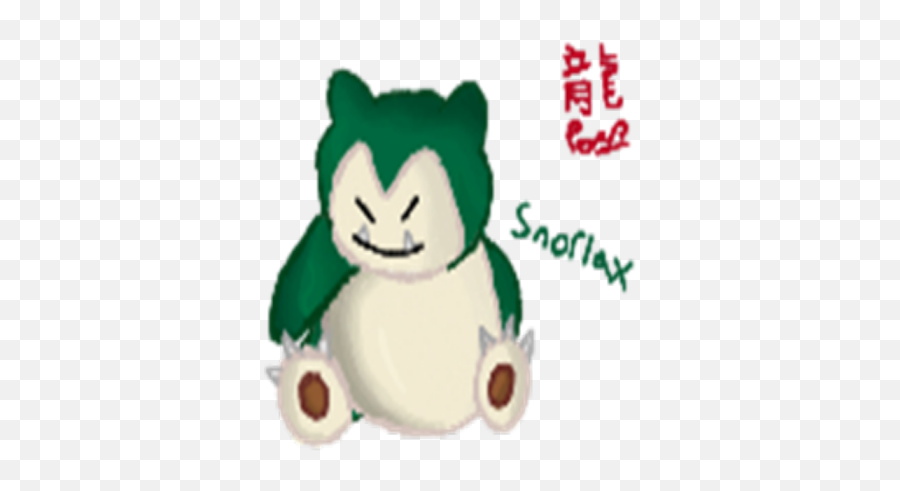 Snorlax Drawing - Roblox Png,Snorlax Png